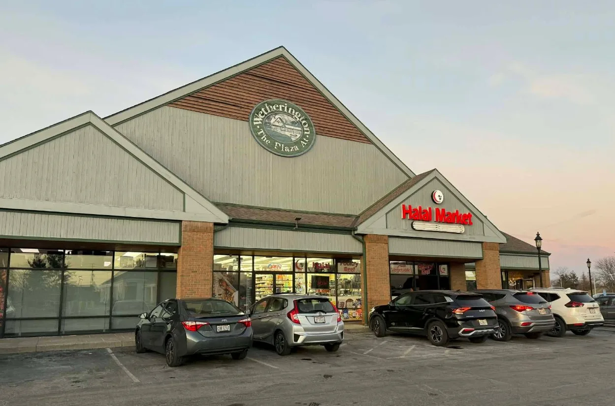Halal Market, West Chester